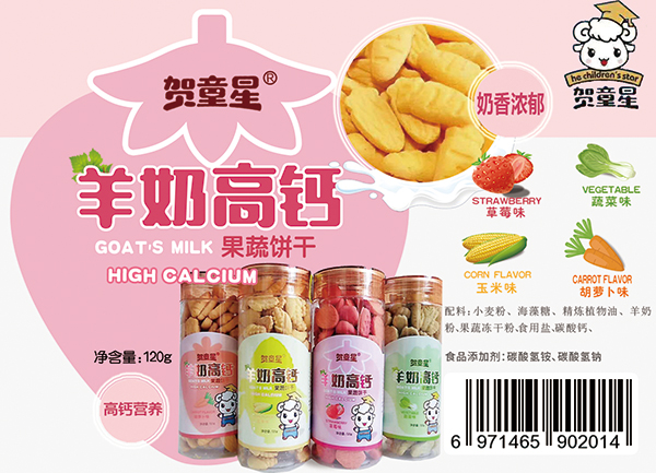  �Rͯ�����̸��}�����