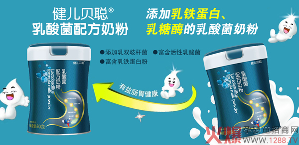 ���S������ؐ������̷� �������ؠI�B(y��ng)�����cθ����