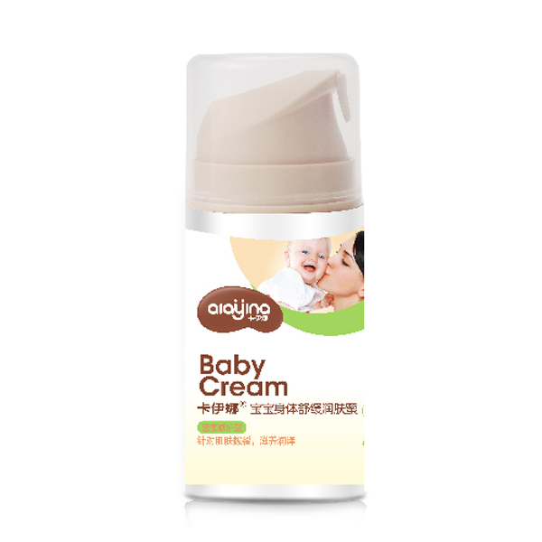 卡伊娜寶寶身體舒緩潤膚蜜(密集修護型�.jpg 卡伊娜寶寶身體舒緩潤膚蜜(密集修護型�.jpg