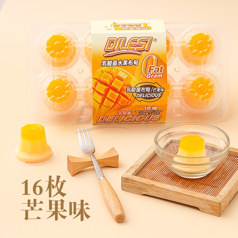 迪樂斯352g乳酸菌水果布甸01.jpg