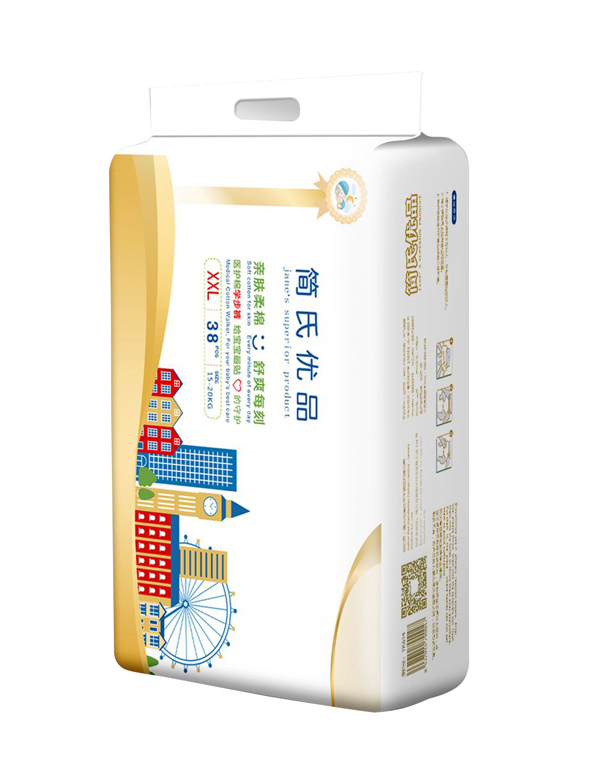 簡氏優(yōu)品yinge學(xué)步褲XXL 橫版.jpg