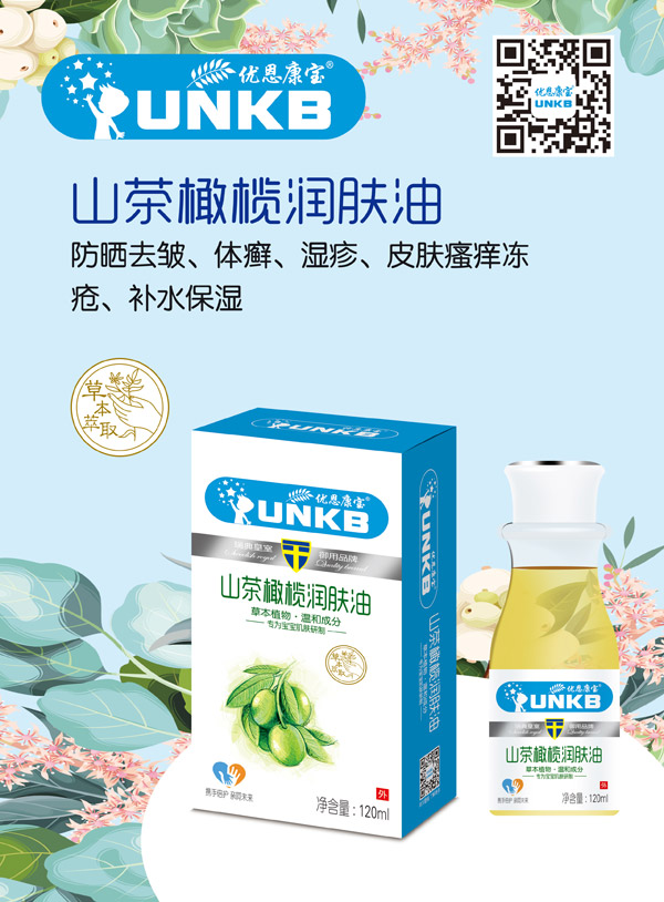 ��(y��u)������ɽ���ϙ읙�w��