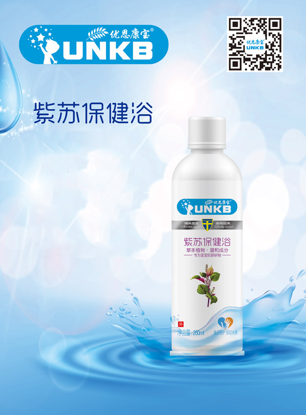  ��(y��u)���������K����Һ