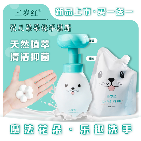  ���q�t�������ϴ��Ľ˹