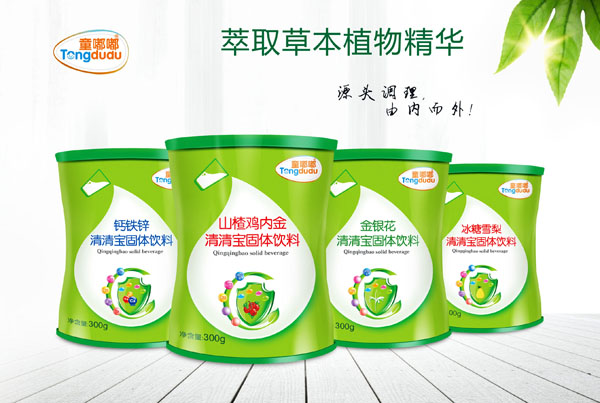  ͯ�����匚ϵ�� �F (t��ng)