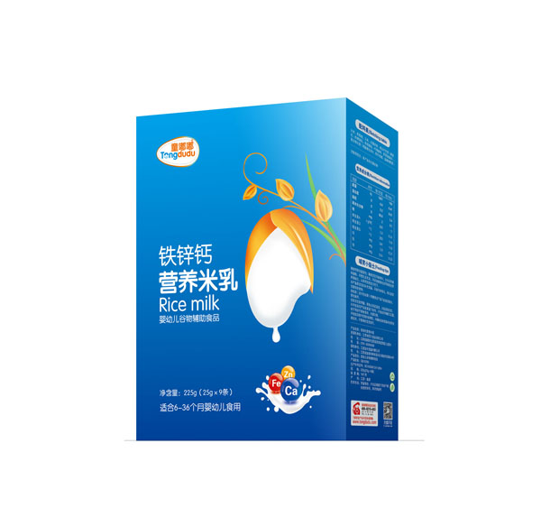 ͯ���F�\�}�I�B(y��ng)���� ���b.jpg