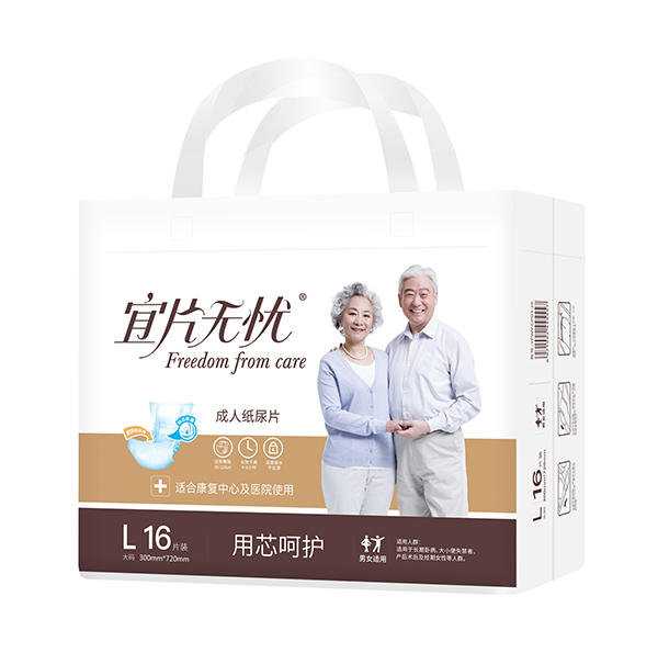  ��Ƭ�o(w��)�n(y��u)���˼���ƬL-16Ƭ