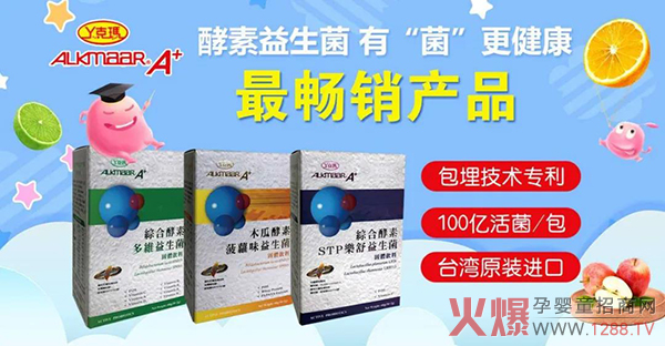 ����˯�߆��}�Ďׂ�(g��)�P(gu��n)�I�~���_(t��i)��Ѿ�ˬ�����һͬ���˽⣡