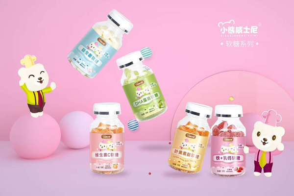 小熊威士營(yíng)養(yǎng)軟糖.jpg