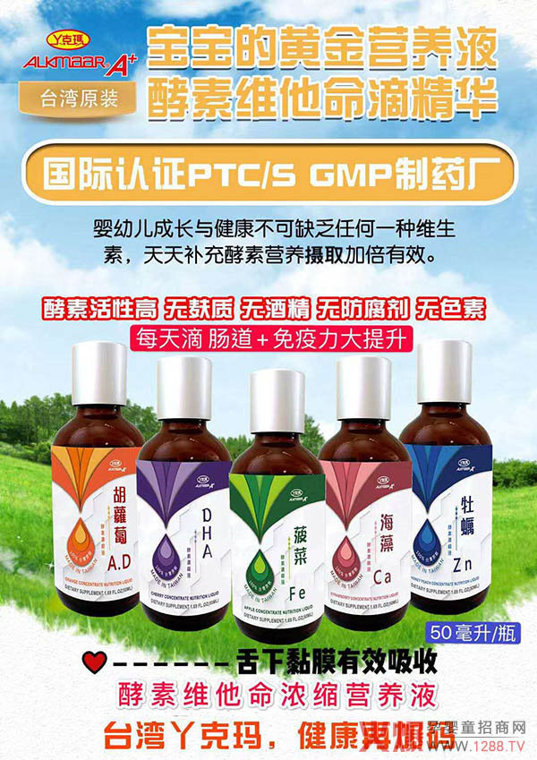 �l�ܳɞ��ļ�������Ѿ�ˬ����ؾS�����I�B(y��ng)Һ���Ԏ�������ȼ�Ј�(ch��ng)��