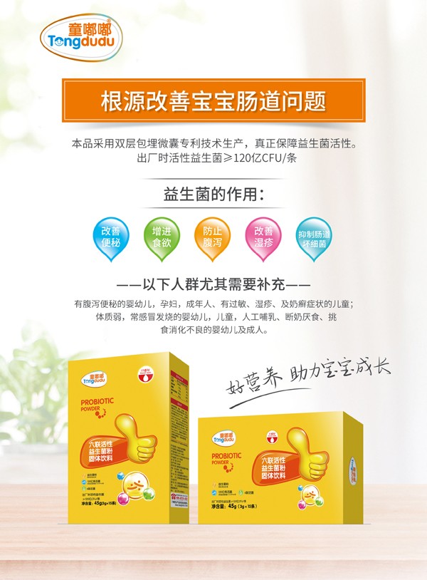  ͯ�����������z�ǹ� ���b