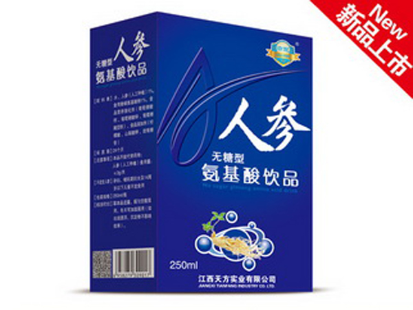 亦冠人參氨基酸飲�.jpg 亦冠人參氨基酸飲�.jpg