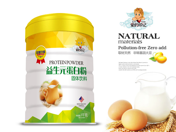 愛(ài)的印記益生元蛋白粉.jpg 愛(ài)的印記益生元蛋白粉.jpg