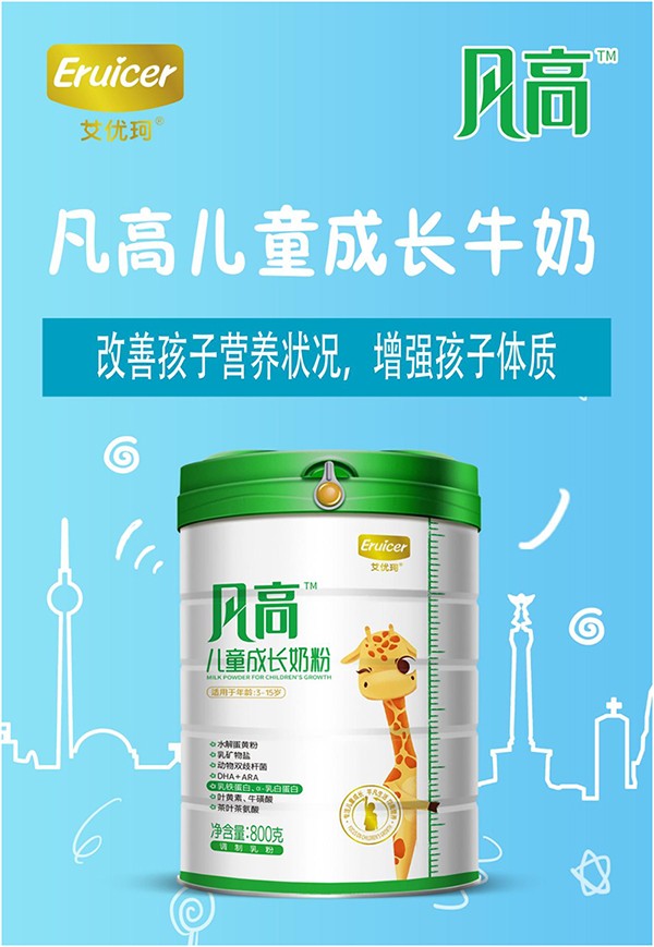  ����(y��u)�淲�߃�ͯ���L�̷ۃ�(y��u)��