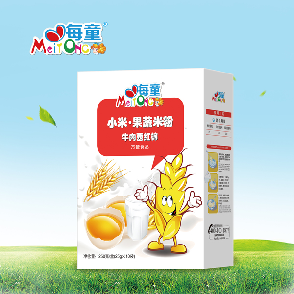 ÿͯС�׹����׷� ţ�����t�?���b.jpg