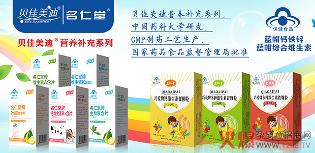 ��ؐٝ��ؐ�����ϠI�B(y��ng)Ʒ���M(j��n)؛1�f7����߷�؛6900����ٍ�Ј������X��