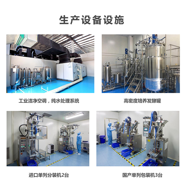   Ϣ��������ø��(f��)�����������ɷ�7