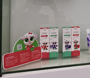  ����������ǻ�־������a(ch��n)Ʒ��ЈD4