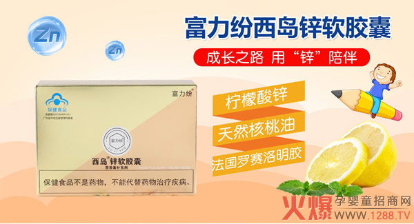 OEM���������̫���u������������ȫ��OEMƴ��ģʽ�����