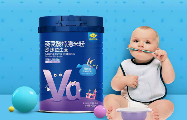   ��ܐ�(��i)����C�������׷�-ԭζ������