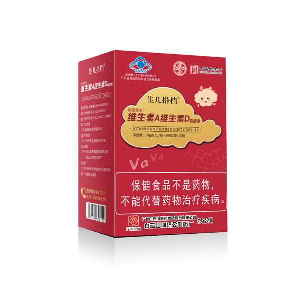  ����ɽ�Ν����у���n�S����A�S����Dܛ�z��