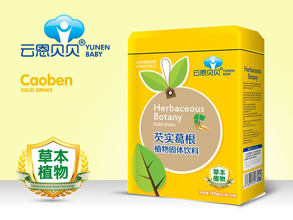 云恩貝貝芡實葛根植物固體飲料