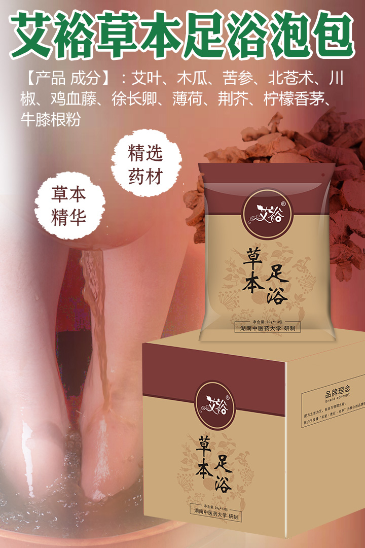  ��ԣ�ݱ���ԡ�ݰ�