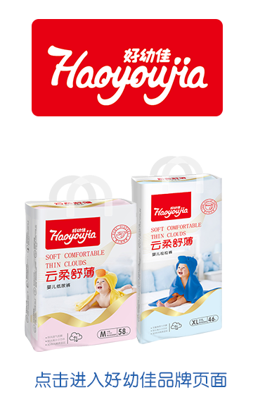 �c(di��n)���M(j��n)����׼�Ʒ�ƌ��}