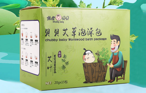 俏皮貝貝貝貝艾草泡澡�.jpg 俏皮貝貝貝貝艾草泡澡�.jpg