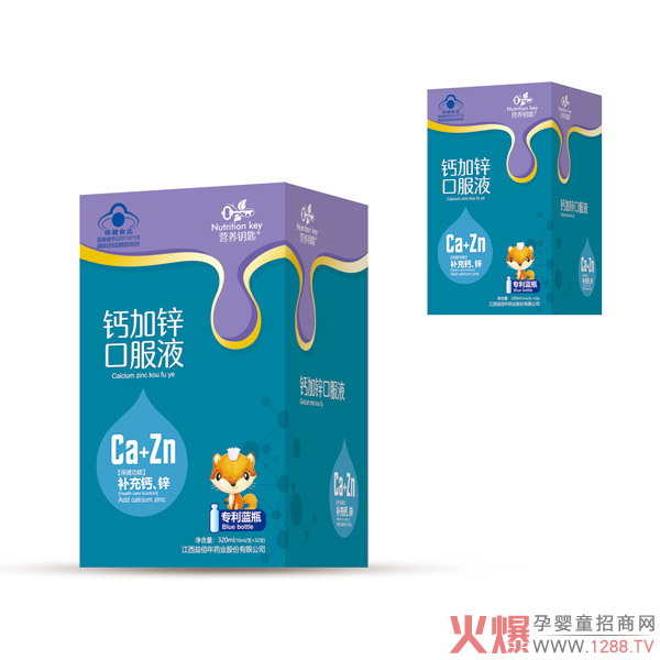 �I(y��ng)�B(y��ng)耳��}���\�ڷ�Һ �}�\ͬ�a(b��)�p����