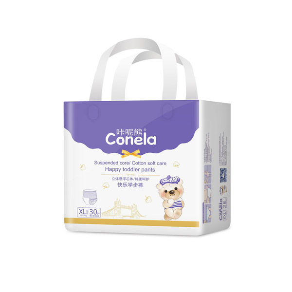 咔呢熊金裝嬰兒學(xué)步褲XL30