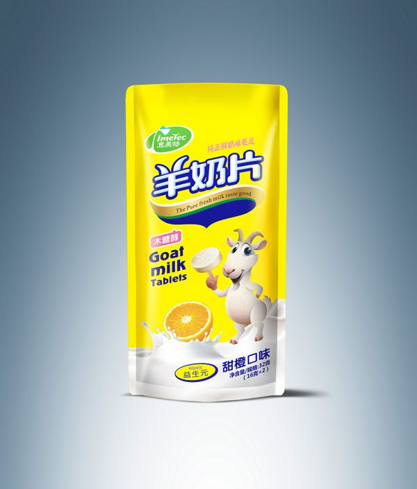  ����������Ƭ���b���ζ