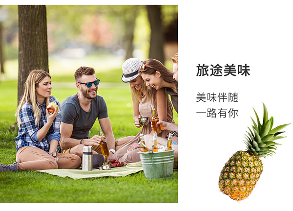 巴瑪熊菠蘿干 (16).jpg