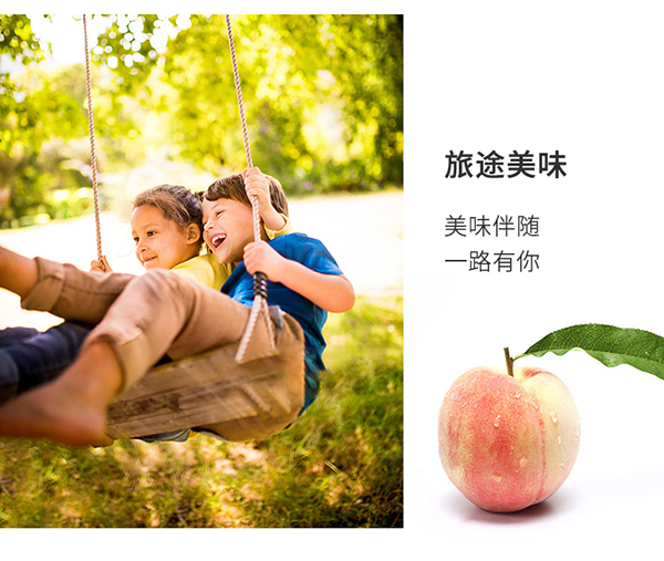 巴瑪熊黃桃干 (15).jpg