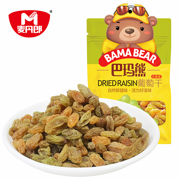 巴瑪熊葡萄干 (2).jpg