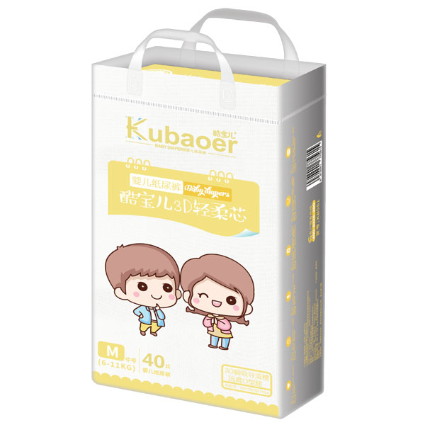 酷寶兒3D輕柔芯紙尿褲M(mǎn)40