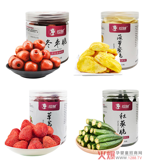 ��Ȼ�ЋD��ʳ��������ζ�РI�B(y��ng)���M����������