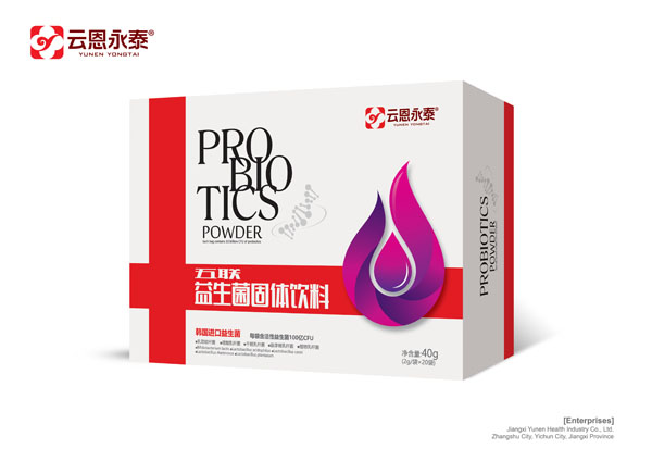 云恩永泰五聯(lián)益生菌固體飲�.jpg 云恩永泰五聯(lián)益生菌固體飲�.jpg