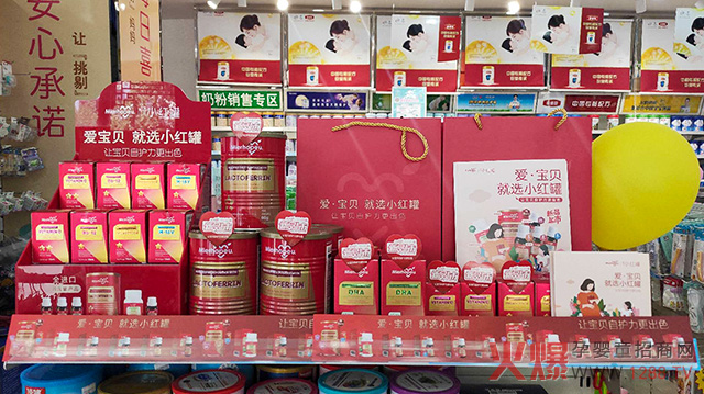 С�t�ޠI�B(y��ng)Ʒ�����в����������u��20��ʡ��2000��ĸ��꣬���������N20�f��