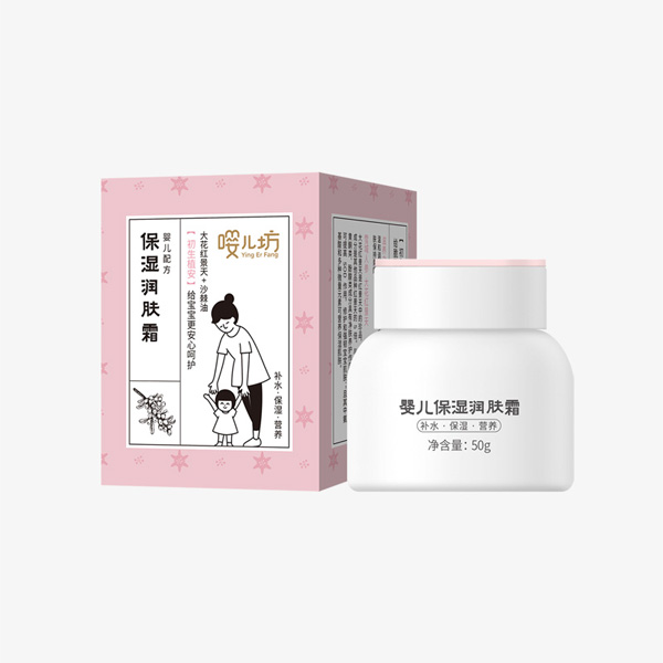 嚶兒坊yinge保濕潤(rùn)膚霜50g.jpg 嚶兒坊yinge保濕潤(rùn)膚霜50g.jpg