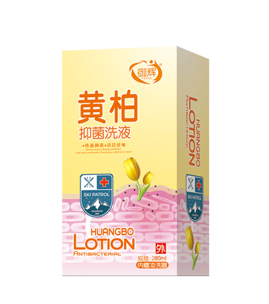  ���x�S���־�ϴҺ