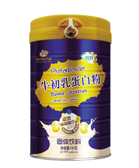 御輝牛初乳蛋白粉1千克