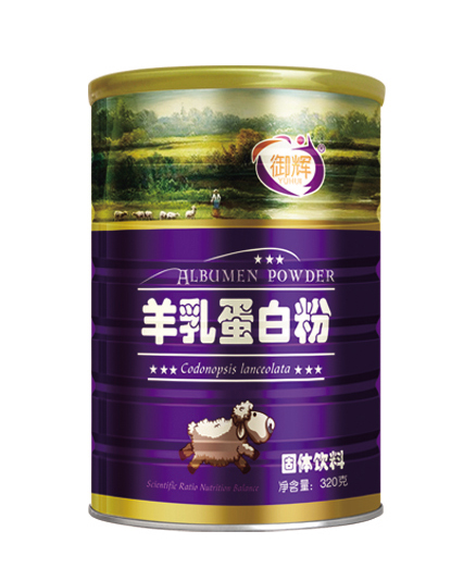 御輝羊乳蛋白粉