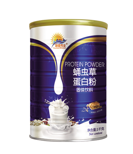 御輝蛹蟲(chóng)草蛋白粉