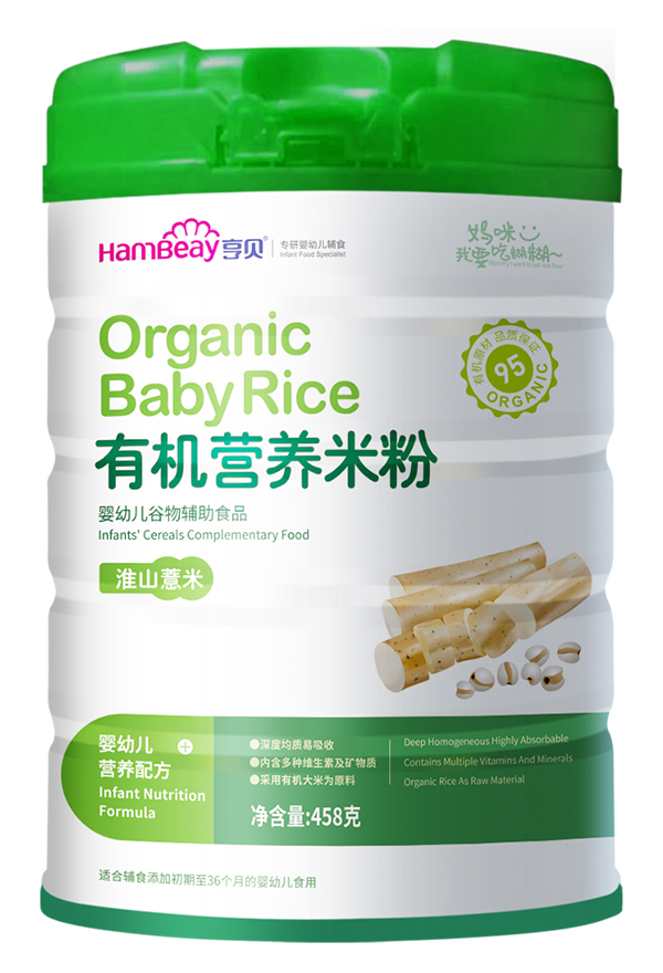 ��ؐ�ЙC(j��)�I(y��ng)�B(y��ng)�׷� ��ɽ޲��.jpg