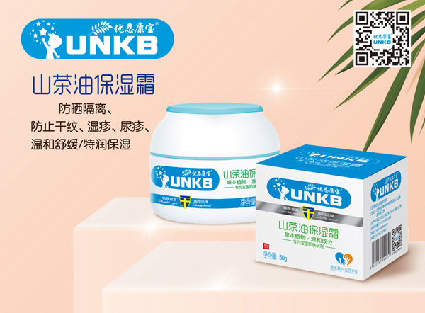  ��(y��u)������ɽ���ͱ���˪