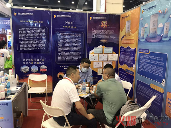 �v�棡׿Ͳ������Ԫ�}���ǽ��������R��ĸ���Ј�ȫ�հף�����ʳƷ���L����