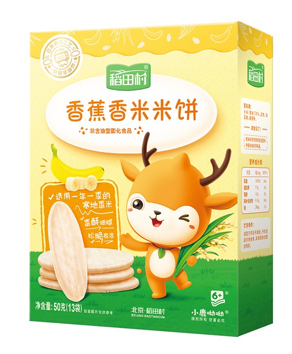  ������������-�㽶