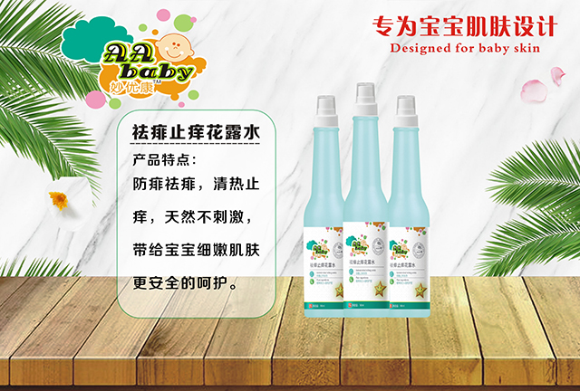  �(y��u)������ֹ�W��¶ˮ