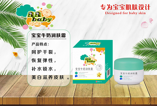  �(y��u)������ţ�̝�(r��n)�w˪